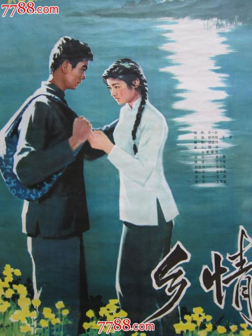 怎么办假维多利亚大学文凭毕业证