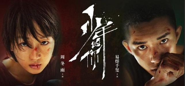 制作兰道尔夫-麦肯学院文凭毕业证